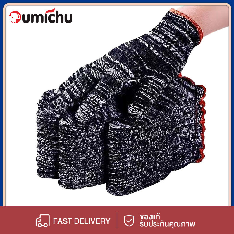 OMC ถุงมือเอนกประสงค์ 1/12คู่/โหล งมือผ้าฝ้าย ถุงมือช่าง