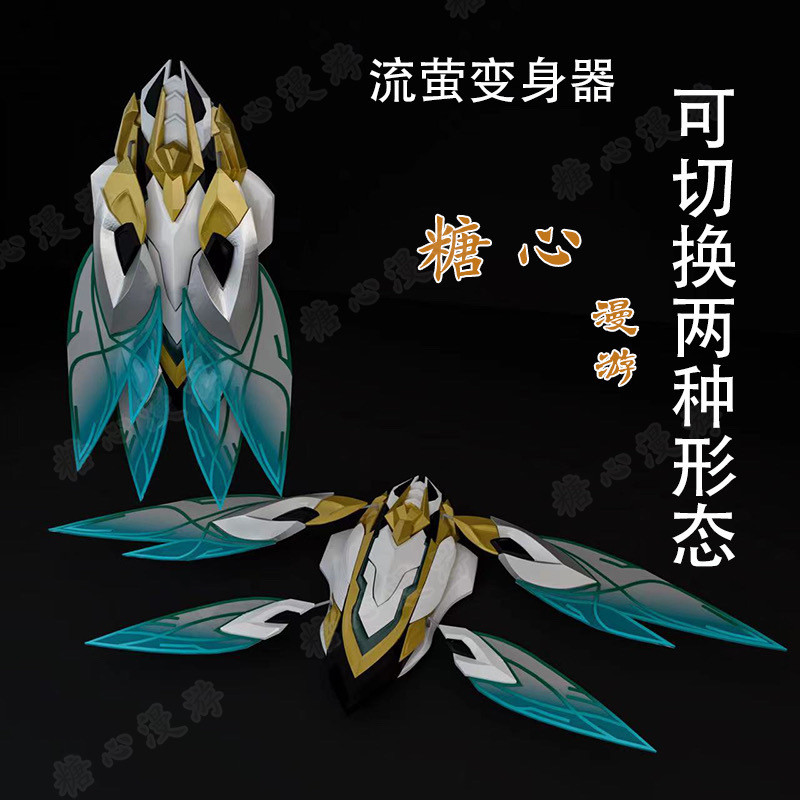 【พร้อมส่ง】honkai star rail figure、honkai star rail firefly figure ฟิกเกอร์ โมเดลอนิเมะ ฟิกเกอร์เกม