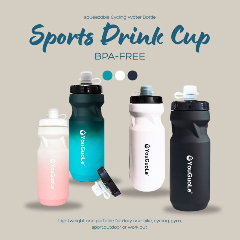 ขวดน้ำจักรยาน 650ml - Premium Squeeze Cycling Bottle - กันรั่ว 100% ปลอดสาร BPA