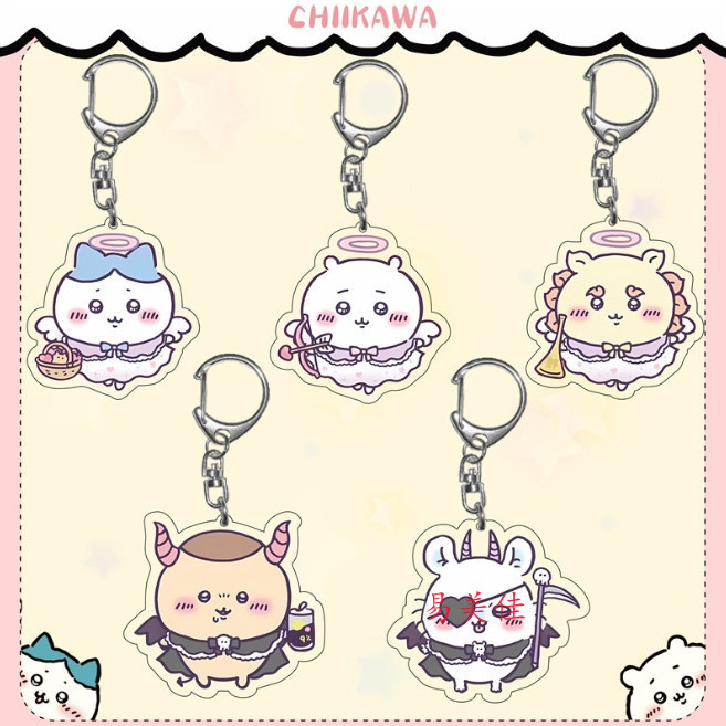 Yimeijia การ์ตูนญี่ปุ่น Jiikawa อะคริลิคแหวน Jiikawa จี้สองด้าน Jiikawa จี้กระเป๋า Jiikawa จี้ Jiika