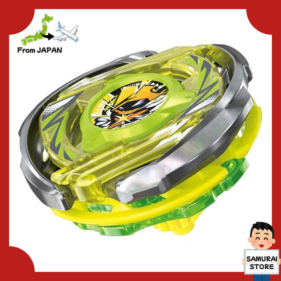 【From JAPAN】 BEYBLADE X Beyblade X CX-02 Starter Wizard Arc R4-55LO