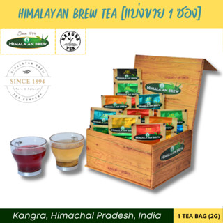 Himalayan Brew Green Tea, Black Tea, Herbal Infusion Tea [2g…