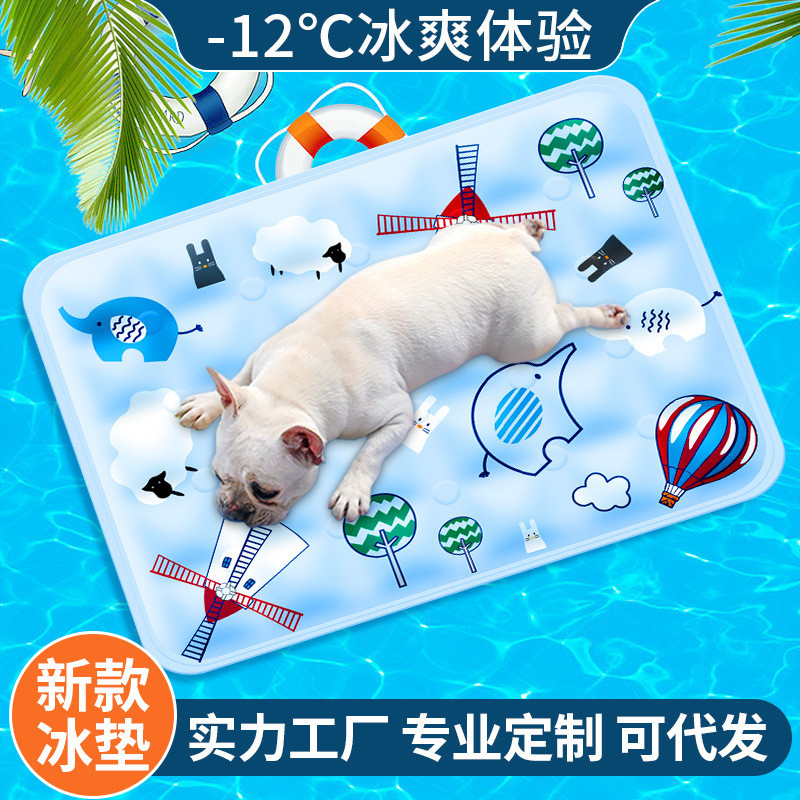 Pet Cooling Mat Summer Cooling Dog Cooling Mat Cushion Cat Cooling Mat Cooling Pet Supplies Enjoy Sl