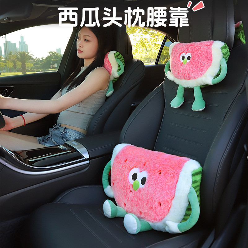 Creative Automotive Headrest Neck Pillow Four Seasons Universal Car Lumbar Support Pillow Waist Pill