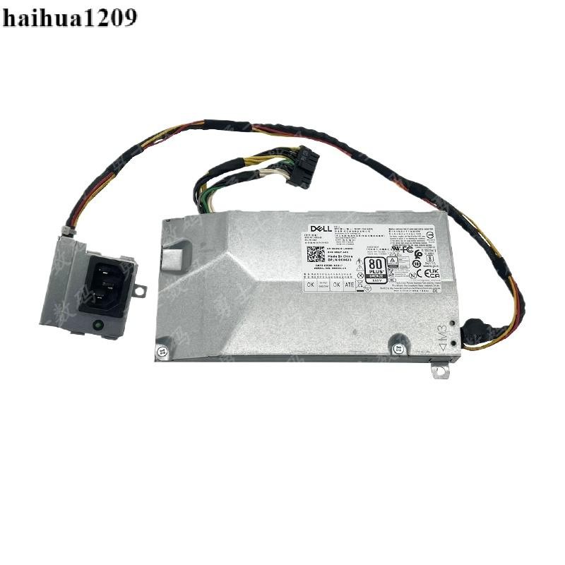 Dell 5260 7460 AIO แหล่งจ่ายไฟ All-in-One L240EPA-00 H220EPA-00 L160EBA-00