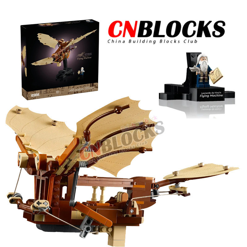 Creator Expert Leonardo da Vincis Flying Machine 10363(493 ชิ้น) ปริศนาเด็ก Builing Blocks ของเล่นขอ