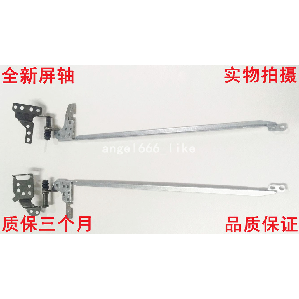 ใหม่สําหรับ Acer Aspire 5 A315-51-53 A515-41 A515-51G หน้าจอบานพับ LCD