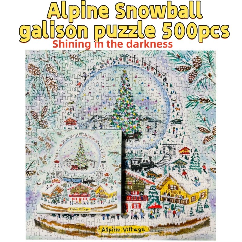 Galison Puzzle "ลูกโลกหิมะอัลไพน์" 500 ชิ้น, ฟอยล์สีเงินสีสันสดใส & Glow-in-the-Dark, Stress-Relief 