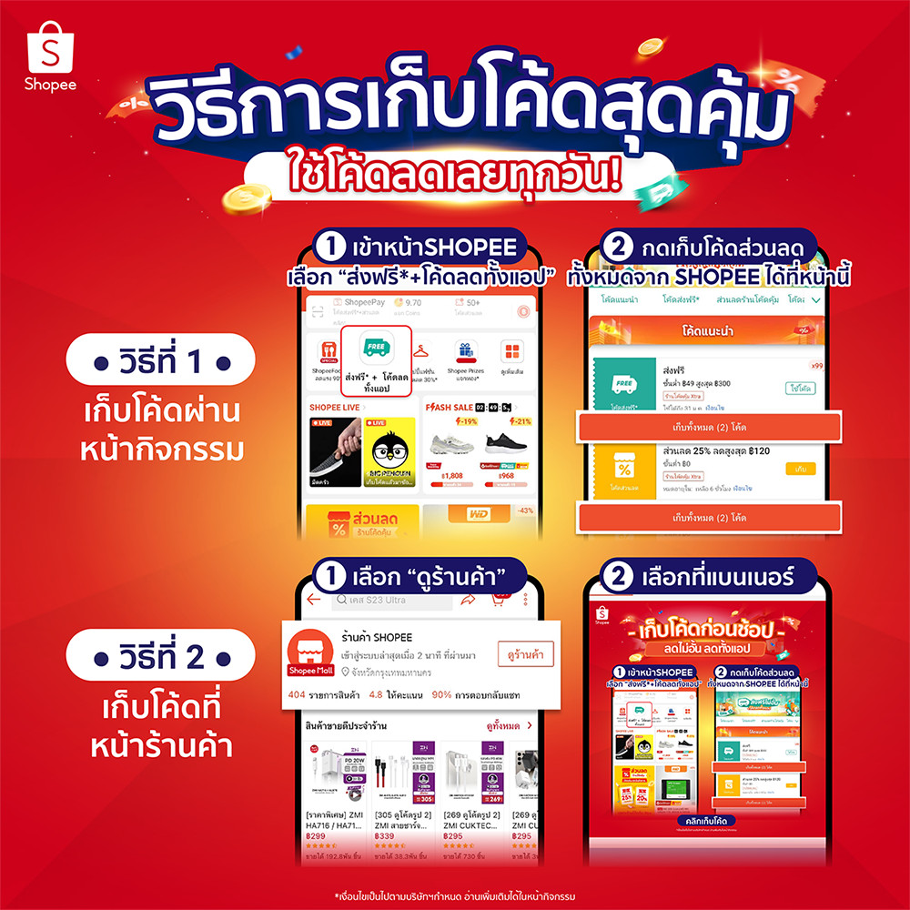 [ลดเหลือ 5257] PLAUD NOTE AI Voice Recorder เครื่องบันทึกเสียง AI พร้อมเคสแม่เหล็ก อุปกรณ์จดบันทึก สำหรับการประชุม -12M