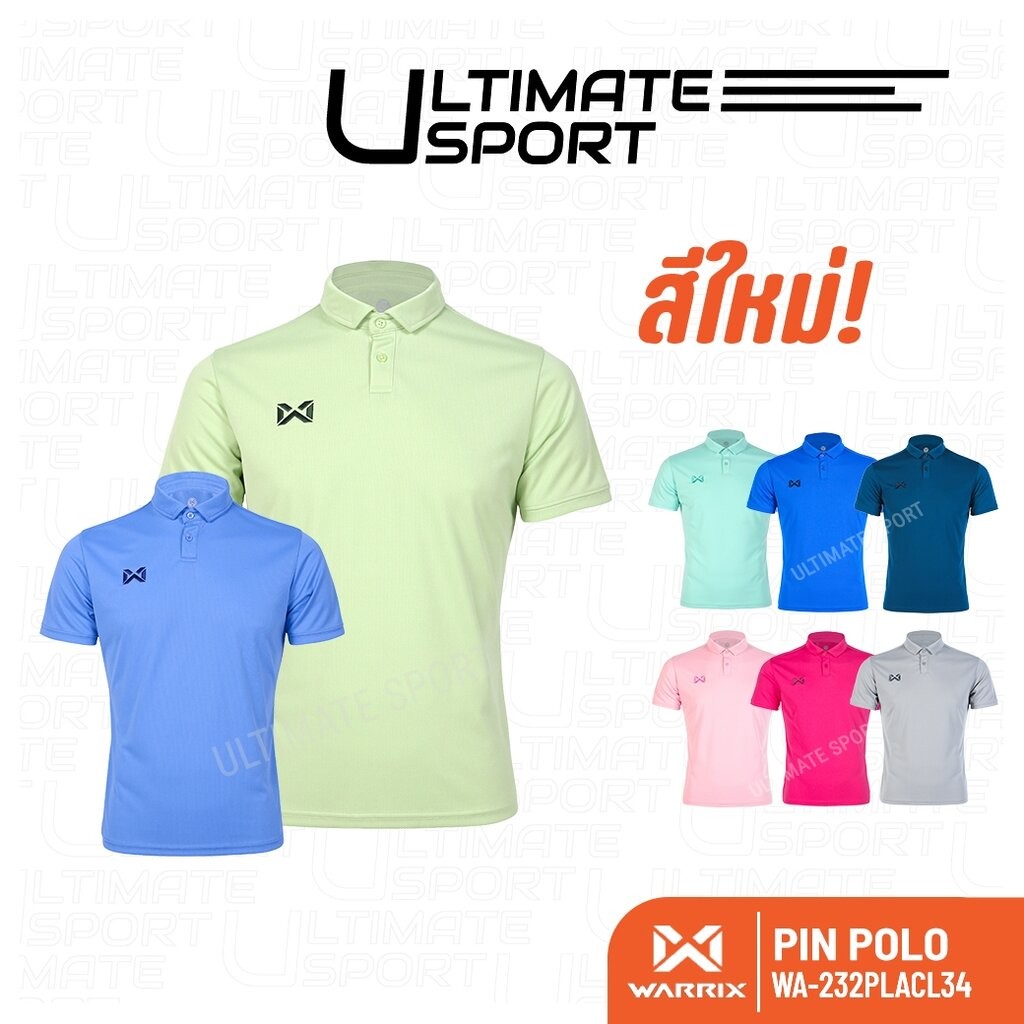 WARRIX รุ่น PIN เสื้อโปโล วอริกซ์ คอปก (WA-232PLACL34) สีพาสเทล น้ำเงิน/กรมท่า/ชมพู/บานเย็น/เขียว