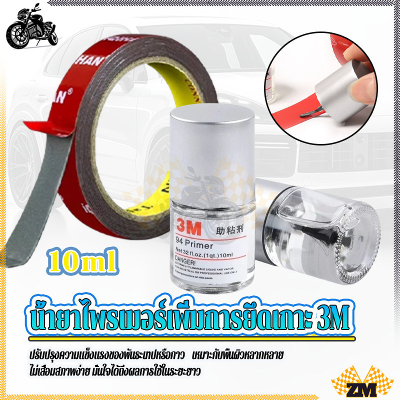 รูปภาพ 8