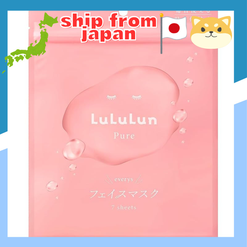 LuLuLun Pure Avelies Pack Face Mask, 7 sheets, Sheet Mask.