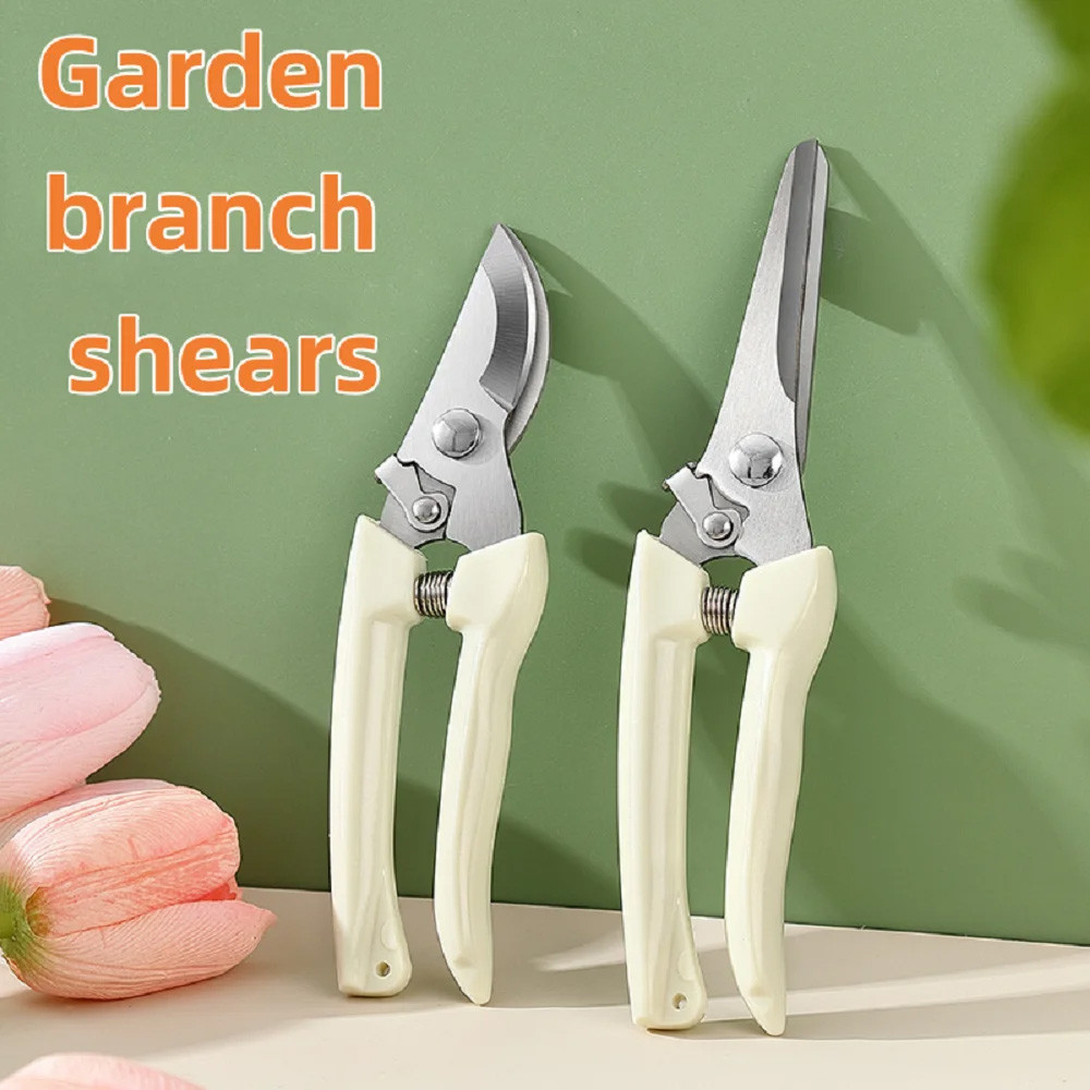 กรรไกรสวน Professional Garden Trimmer Orchard กรรไกรเครื่องมือบอนไซ Gardening Chopper