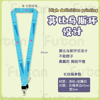 มอนสเตอร์ Story ชื่อบัตรรถบัสปลอกหุ้มบัตรทรวงอก#FT32
