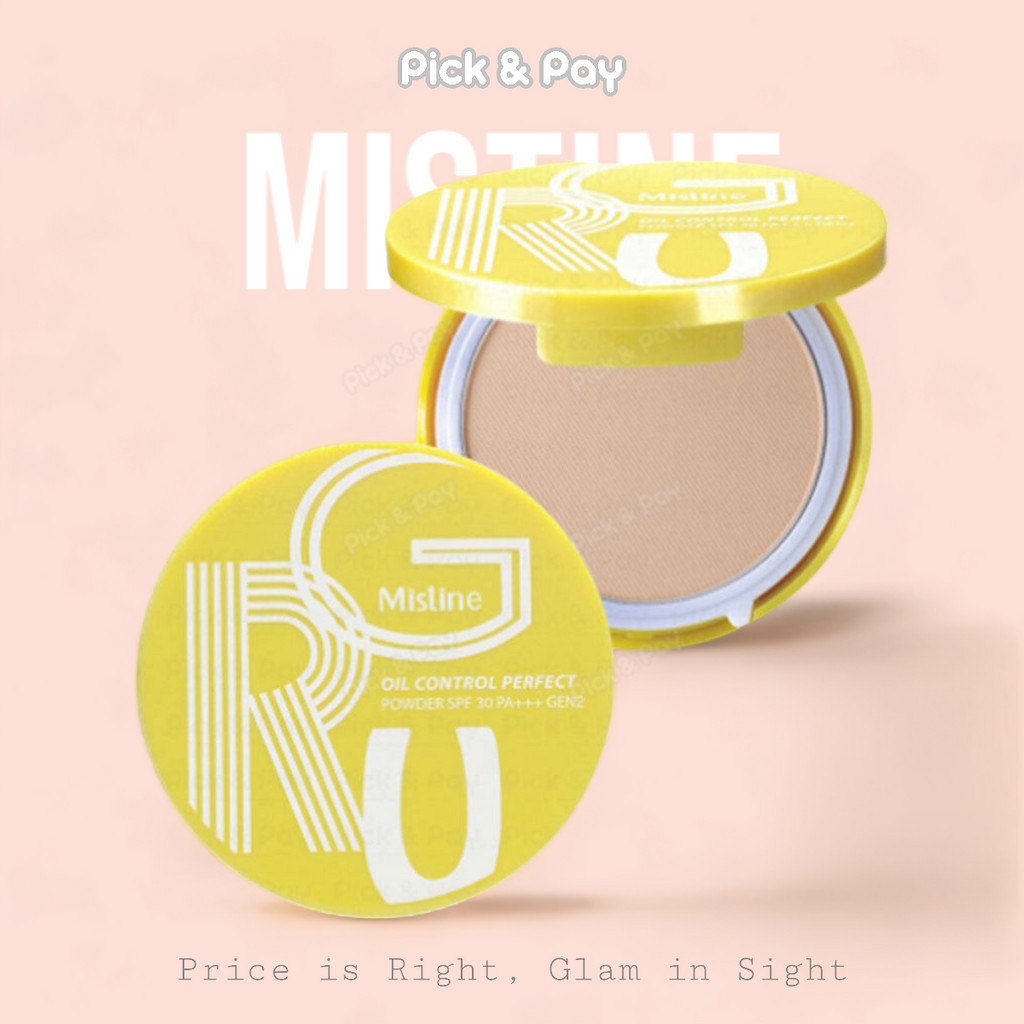 MISTINE แป้งมิสทีน กรู ออยล์ ปกปิดเรียบเนียน กันน้ำ กันเหงื่อ GRU OIL CONTROL PERFECT POWDER SPF 30 PA++ GEN2