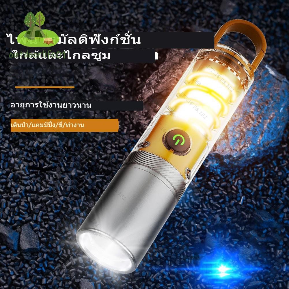 ไฟฉาย X10 XHP50 LED สำหรับแคมป์ปิ้ง ชาร์จ USB สปอร์ตไลท์พลังสูง เหมาะสำหรับใช้ในกรณีไฟดับ