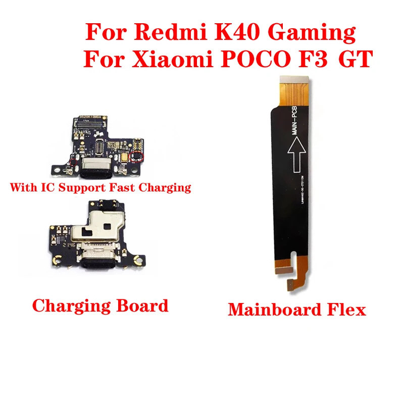 สําหรับ Xiaomi Poco F3 GT Redmi K40 Gaming USB ชาร์จพอร์ตไมโครโฟนหางปลั๊กเมนบอร์ด Flex Cable อะไหล่ซ