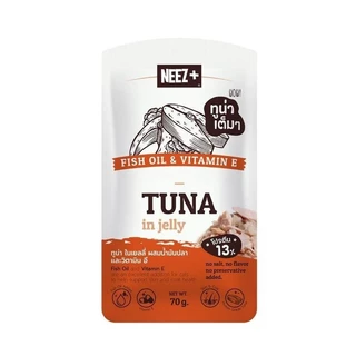 [6-12 ซอง] Neez+ อาหารเปียกแมว นีซพลัส เกรดพรีเมี่ยม เพื่อสุขภาพ ขนาด 70 กรัม พร้อมสารอาหารที่ดี