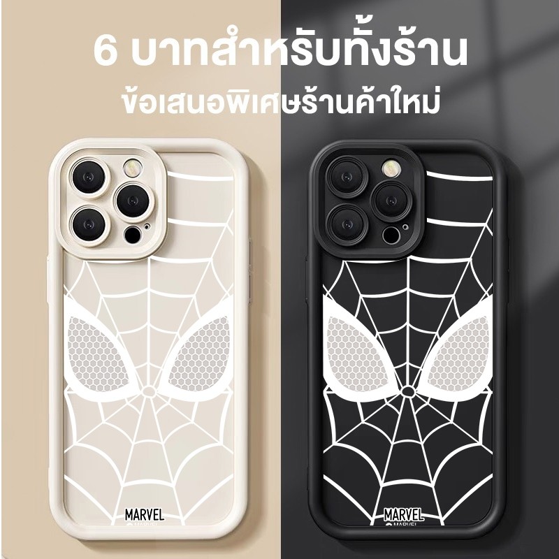 กรณี For iPhone 16 15 14 13 12 11 Pro Max 8 Plus 7 Plus XR X XS Max 7 8 SE ไวท์สไปเดอร์แมนเคสโทรศัพท์มือถือ สำหรับรุ่น