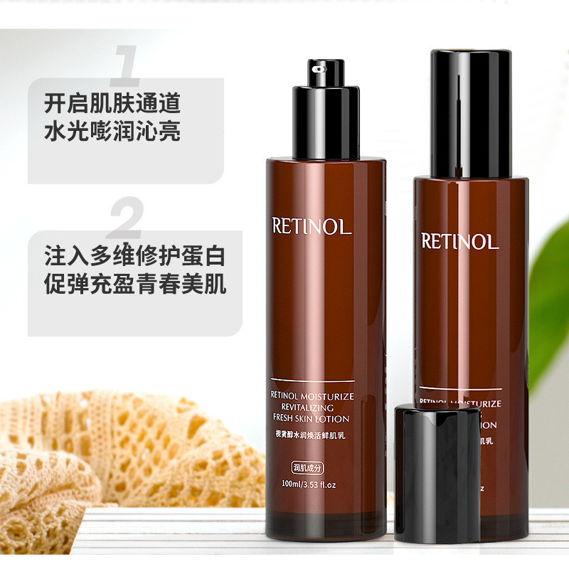 Hot Products#HANKEY Retinol Lotion  Moisturizing Refreshing Non-Greasy Nourishing Repairing Emulsion