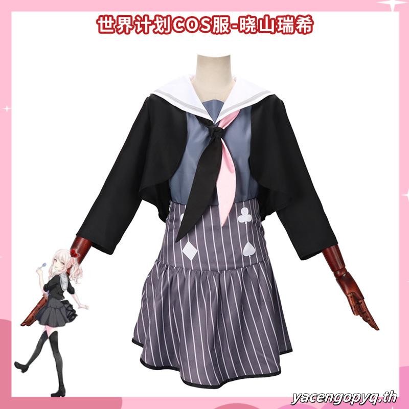 akiyama mizuki cosplay project sekai cosplay Anime cosplay