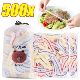 500/300/100/50 ชิ้น ฝาครอบชามแบบใช้แล้วทิ้ง / ถุงห่อพลาสติก …