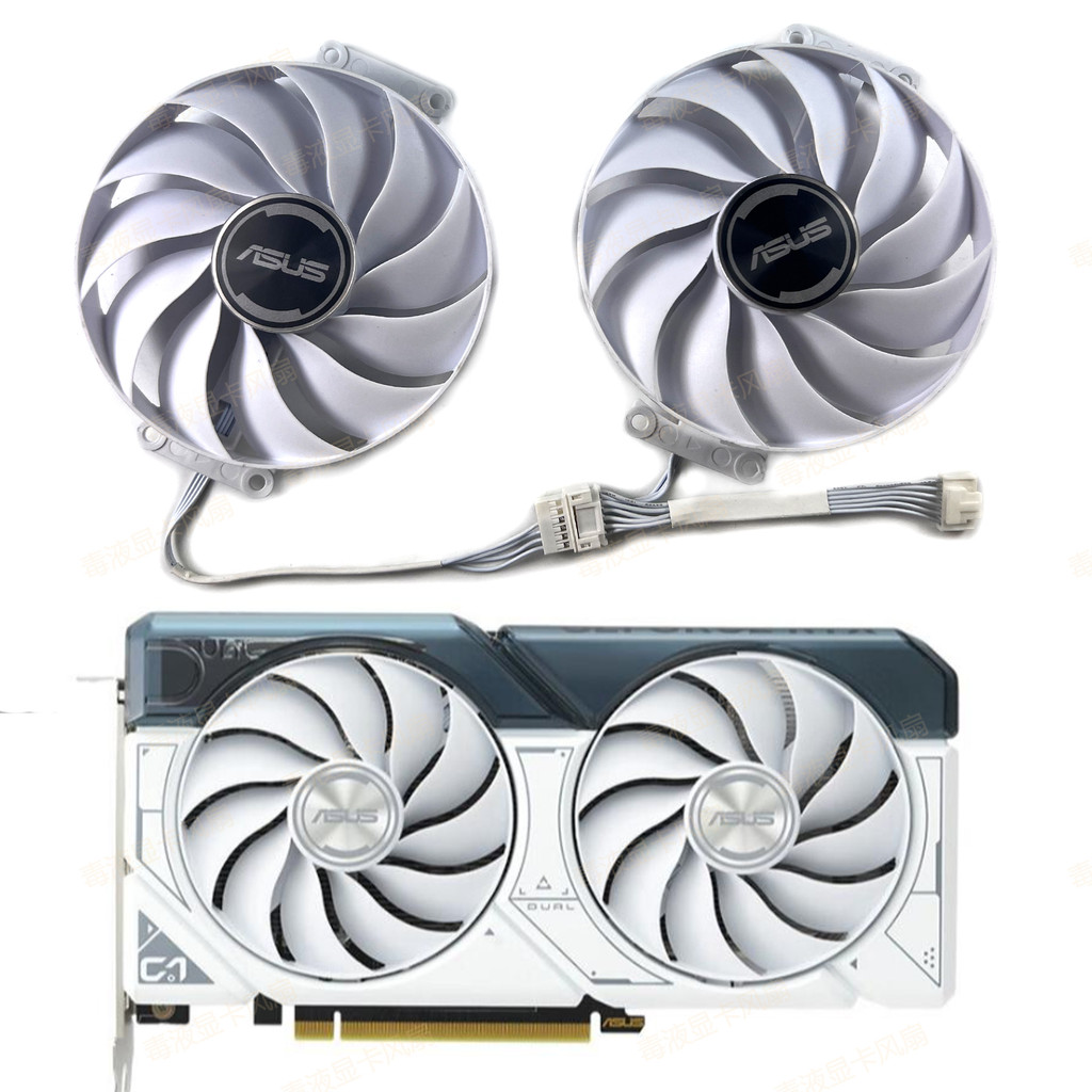((พัดลมการ์ดกราฟิก) ASUS ASUS RTX4060 4060Ti DUAL WHITE WHITE กราฟิกการ์ดพัดลมระบายความร้อน DUAL Bal