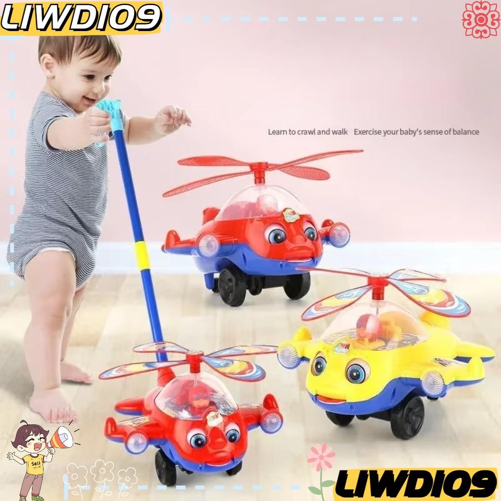 Liwd109 ของเล่นวอล์คเกอร์เด็ก, เครื่องบินดันมือเด็กที่ถอดออกได้แบบโต้ตอบ, ของขวัญพร้อมกระดิ่ง เด็กเด็กวัยหัดเดินรถเข็นเด็กของเล่นสําหรับเด็กชายและหญิง