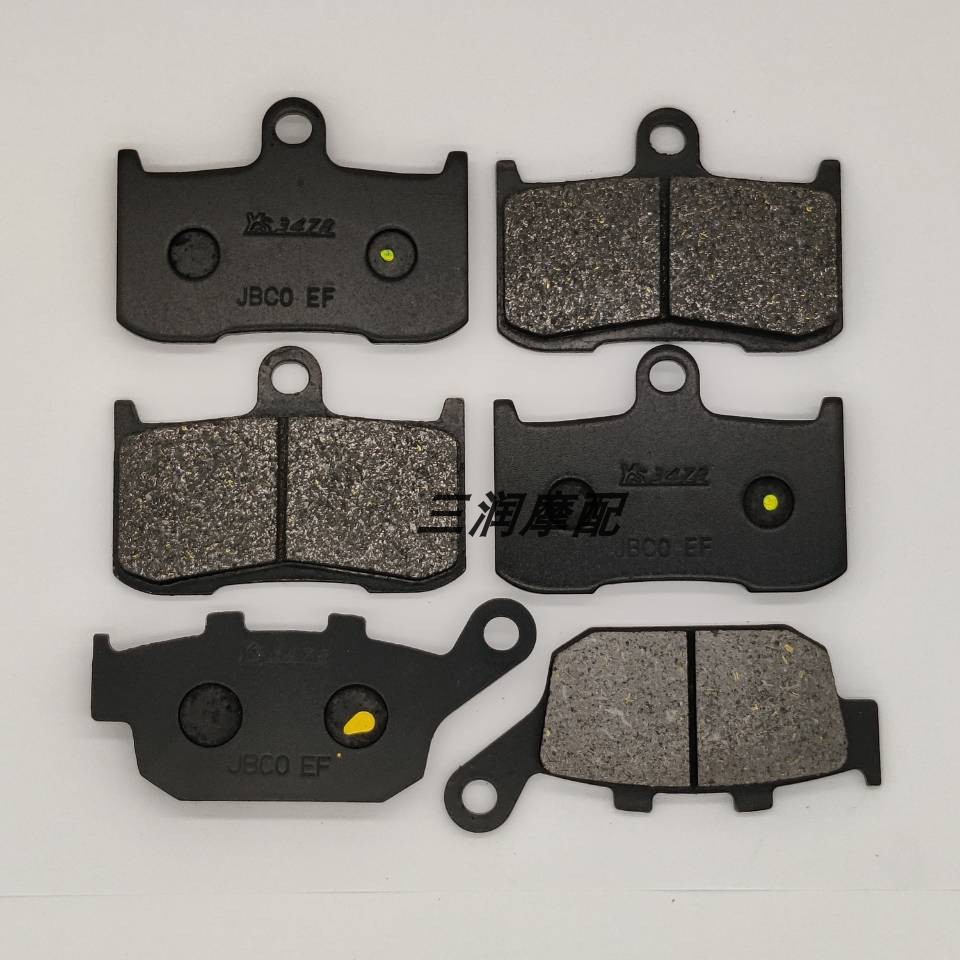 ★ที ทีที★เหมาะสําหรับคาวาซากิ Z800 13-16 Z900 17-21 ฐานทองแดงไฟเบอร์ด้านหน้าด้านหลังเบรค เบาะ เบรค เ