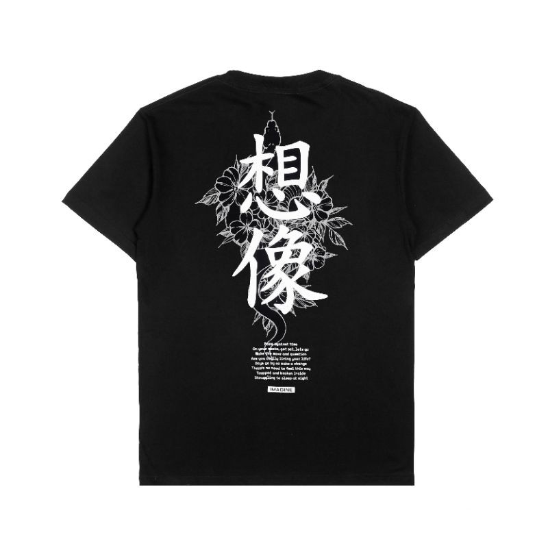 Hitam Imagineco เสื้อยืดแขนสั้นสีดํา "Aoshi"