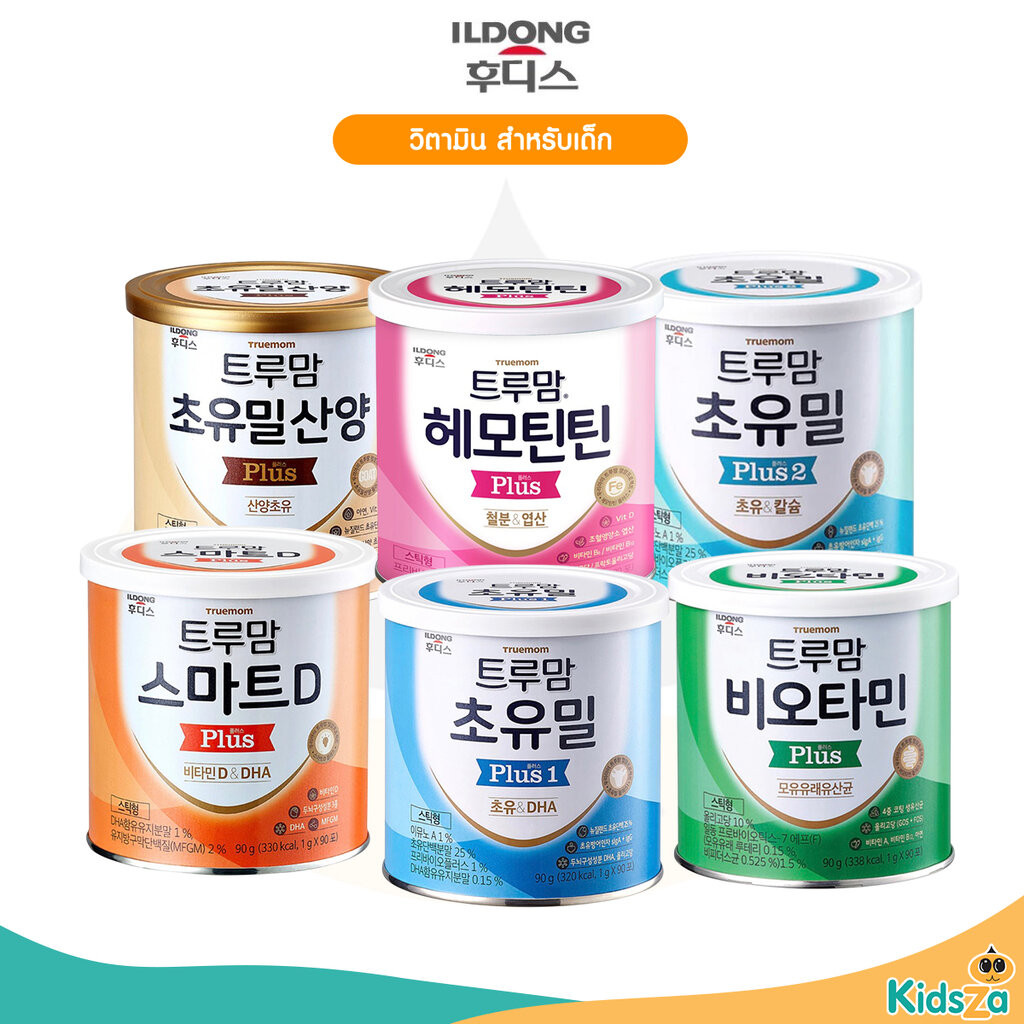 ILDONG วิตามินสำหรับเด็กและทุกคนในครอบครัว 90g.