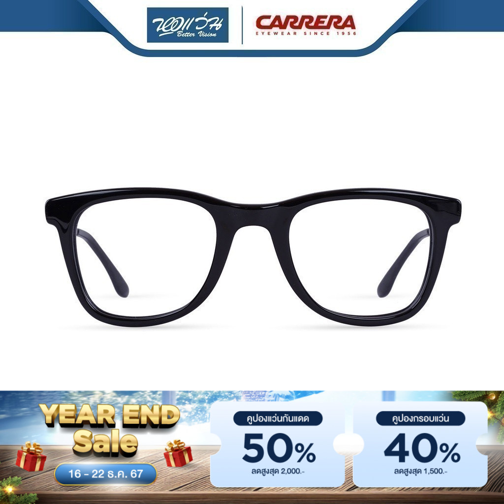 CARRERA กรอบแว่นตา คาร์เรร่า รุ่น FCEC6616 - NT
