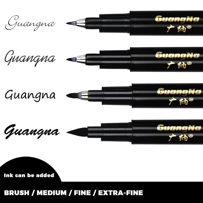 Guangna 201 ปากกาสวยเคสขนาดใหญ่ปากกาประดิษฐ์ตัวอักษรเคสขนาดเล็กสามารถเพิ่มหมึกปลายอ่อนปากกาเส้นละเอียดพิเศษ