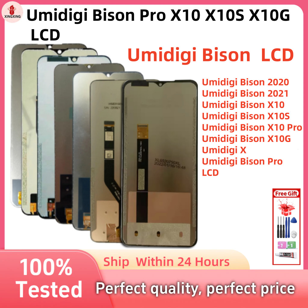 Umidigi Bison LCD สําหรับ Umidigi Bison Pro X10 X10S X10G จอแสดงผล LCD และหน้าจอสัมผัส Digitizer Ass