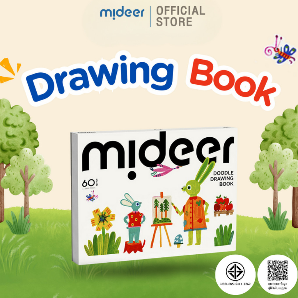 Mideer มิเดียร์ Doodle Drawing Book – สมุดวาดภาพระบายสี (MD1590)