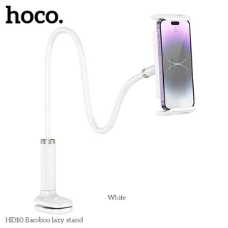 HOCO HD10 ขาตั้งแท็บเล็ต แบบหนีบ ปรับ 360 องศา ขาหนีบอ้าได้ถึง13 นิ้ว ขาตั้งมือถือ tablet holder hc6