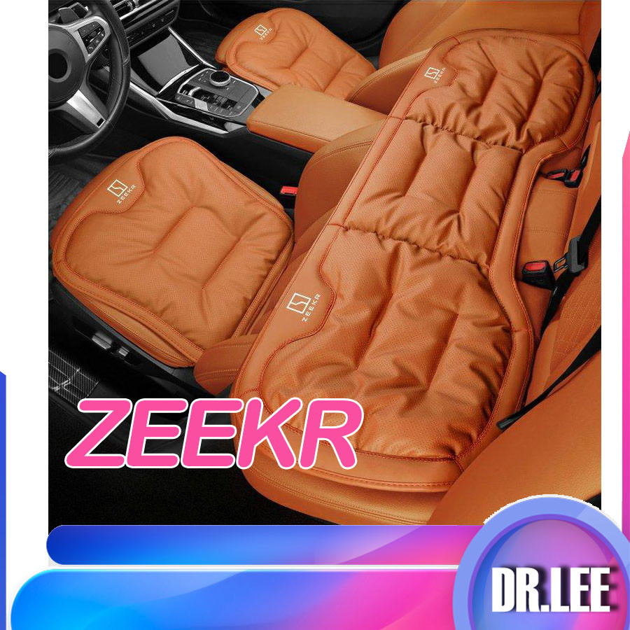 [อ่าน] zeekr 009เบาะนั่งรถยนต์ zeekr X หน่วยความจำฝ้ายเบาะนั่ง S1UN