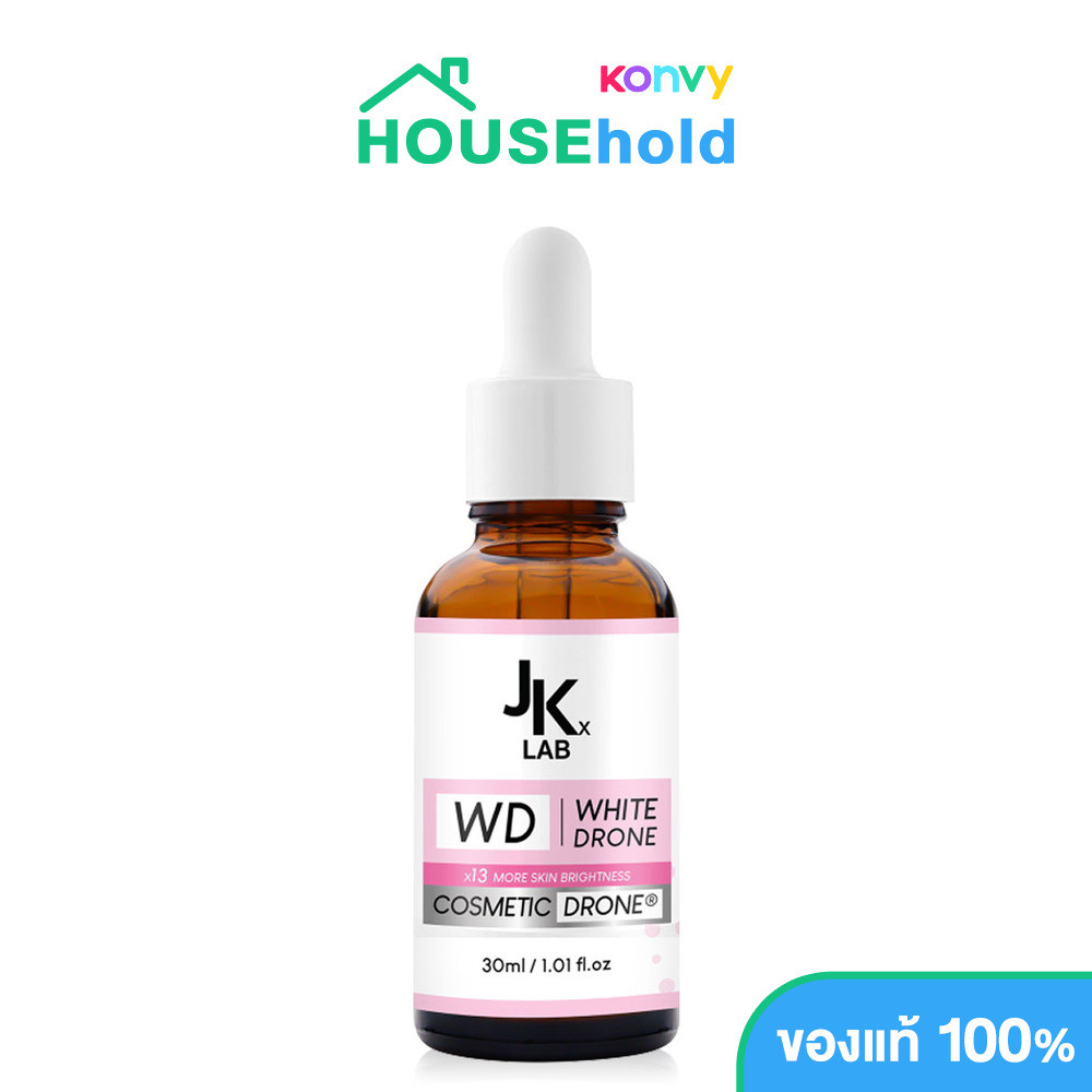 JKxLAB WD Super White Drone Serum 30ml เซรั่ม ลดจุดด่างดำ เพื่อผิวกระจ่างใส.