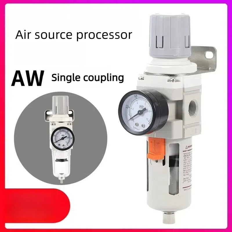 Smc ตัวกรองหมุนเวียนแรงดันวาล์วลดความดันอากาศชิ้นเดียว AW2000-02 AW3000-03 AW4000-04