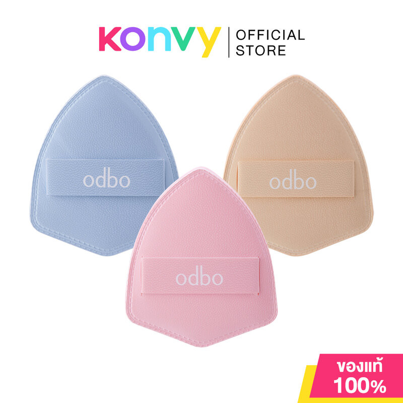 ODBO Air Cushion Puff 1pc โอดีบีโอ พัฟแต่งหน้าเนื้อเนียนละเอียด