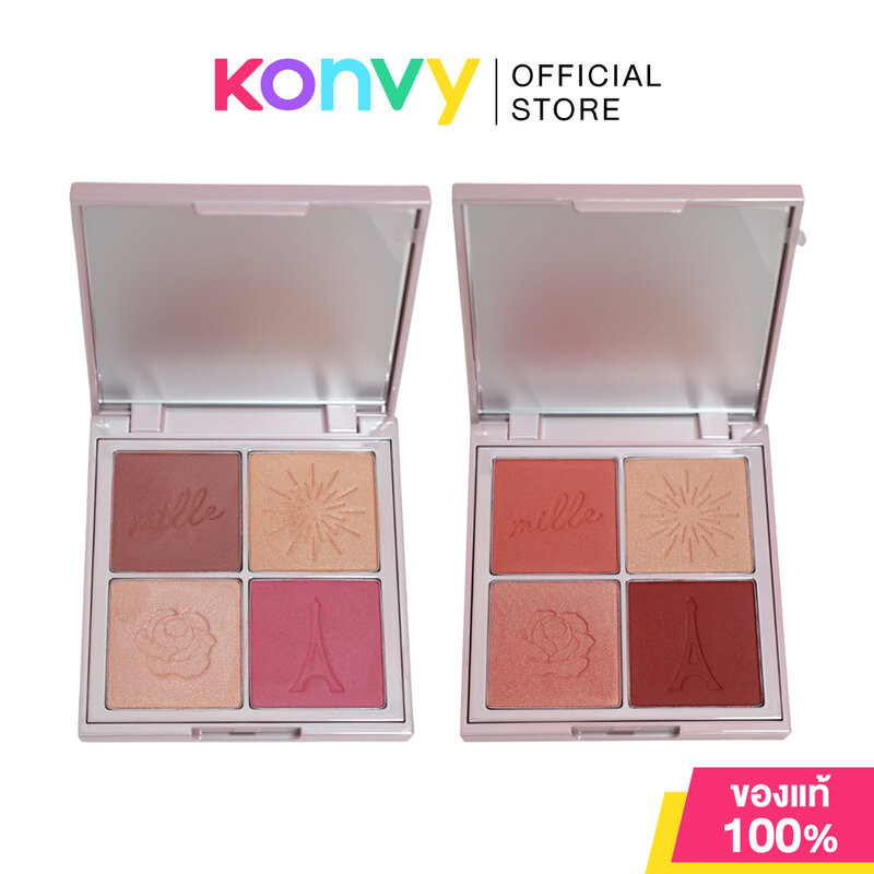 Mille L'Amour A Paris Blusher 15.2g มิลเล่ บลัชออนที่ให้ความโกลว์อย่างไร้ที่ติ.