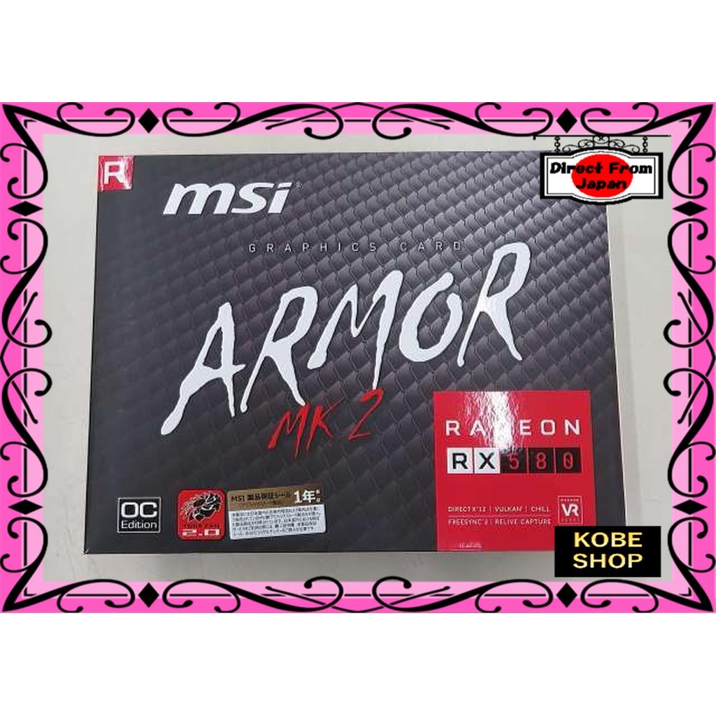 【ส่งตรงจากญี่ปุ่น】 MSI RADEON RX 580 เกราะ MK2 8G OC RADEON RX 580 8GB 【สินค้ามือสอง】