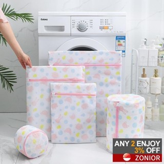 🔥ส่งจากไทย🔥หนาพิมพ์ถุงซักผ้าชุดชั้นในชุดชั้นในถุงซักผ้าป้องก…