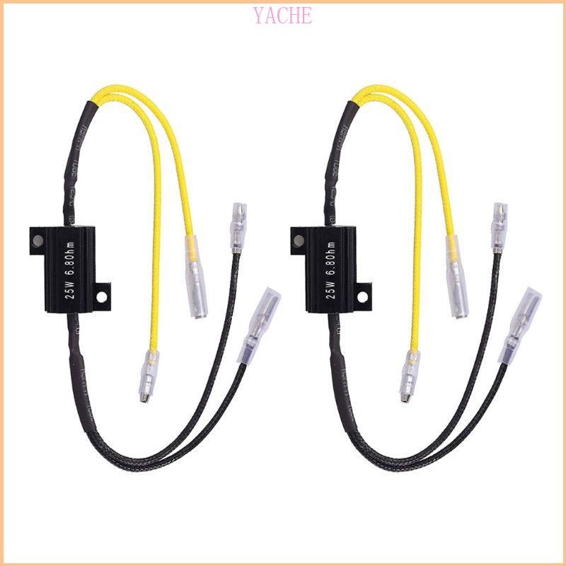 1Pair Moto Load Decoding Resistor for LED Turn Signal Light Repair 25W 6.8Ohm