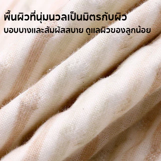 Berma Baby ผ้ารองฉี่ ผ้ารองเปลี่ยนผ้าอ้อม แผ่นรองกันเปื้อน ผ้ารองฉี่เด็ก ผ้านุ่ม 100*120/50*70cm