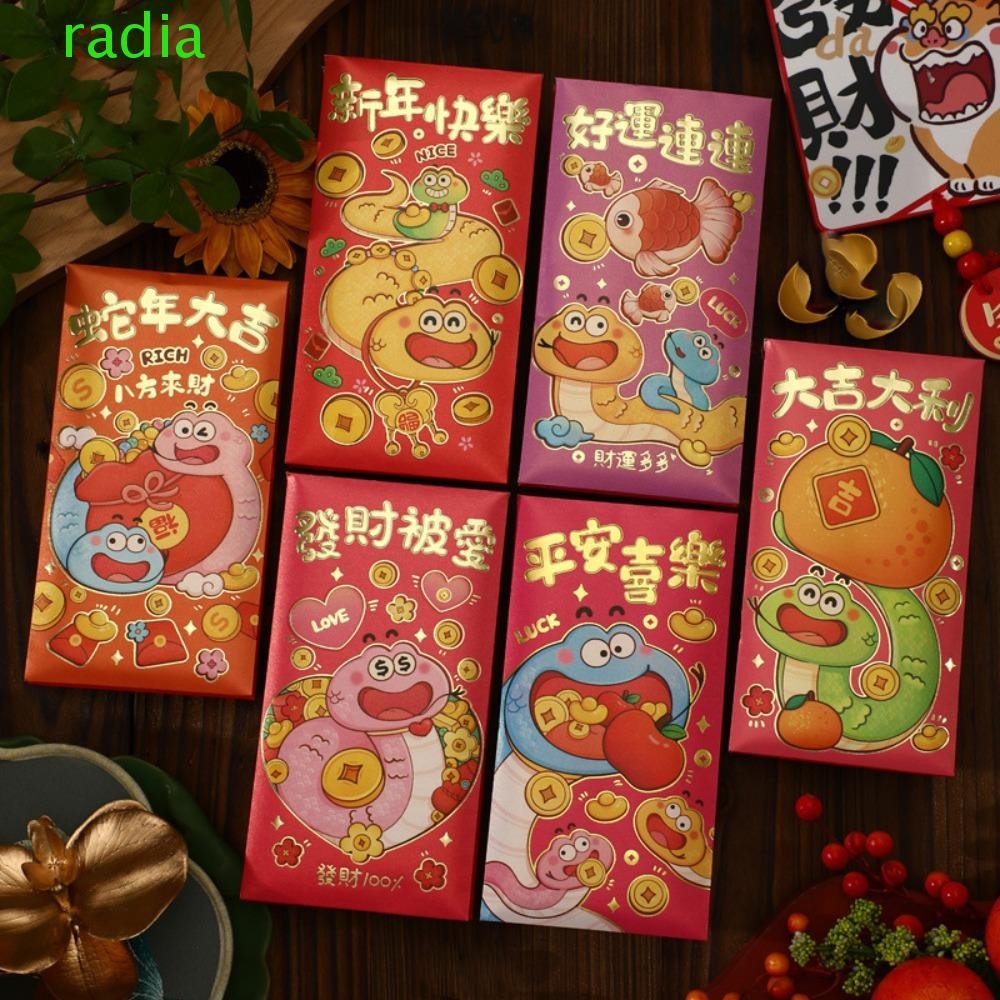 Radiantzap 6PCS งูปีซองจดหมายสีแดง, สวัสดีปีใหม่จีนงูปีเงินซอง, ของขวัญเด็ก Blessing HongBao เงินกระเป๋า Lucky เงินกระเป๋าของขวัญ Party