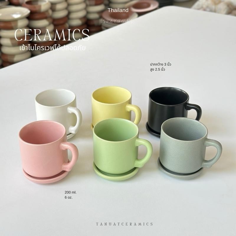 งานไทย ชุดแก้วกาแฟ เป็นได้ทั้งจานรอง และฝาปิด ใส่ได้ 200 ml เข้าไมโครเวฟ เครื่องล้างจานได้