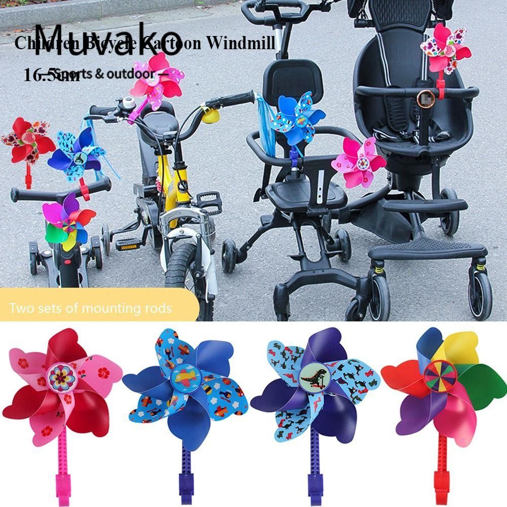 มิวคาโกะ เด็กจักรยานกังหันลมกลางแจ้งที่มีสีสันอุปกรณ์เสริมจักรยานกังหันลม