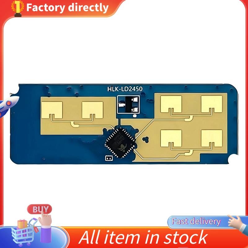 24G HLK-LD2450 มิลลิเมตร Wave Human Movement เซ็นเซอร์เรดาร์โมดูล LD2450 การตรวจจับระยะทาง 8M สมาร์ท