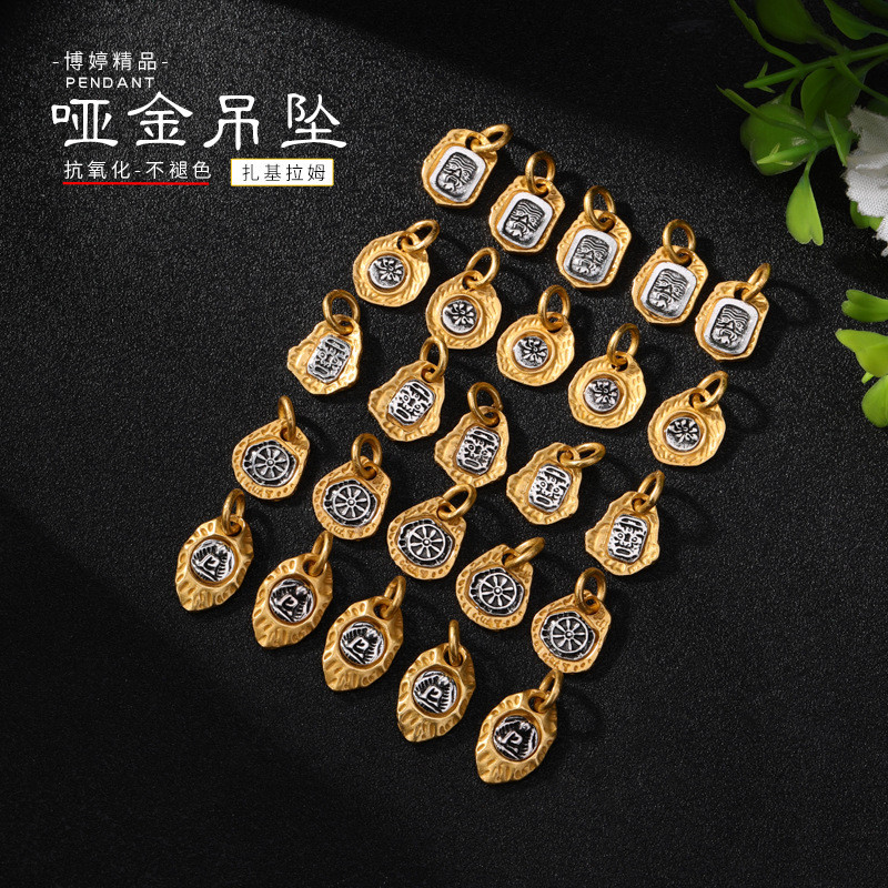 จี้ทองโบราณ Zakiram สวยงาม อุปกรณ์เสริม Zakiram ใหม่ สร้อยข้อมือ สร้อยคอ จี้